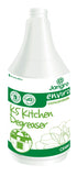 ENVIRO K5 SPRAY BOTTLE C/W WHITE TRIGGER